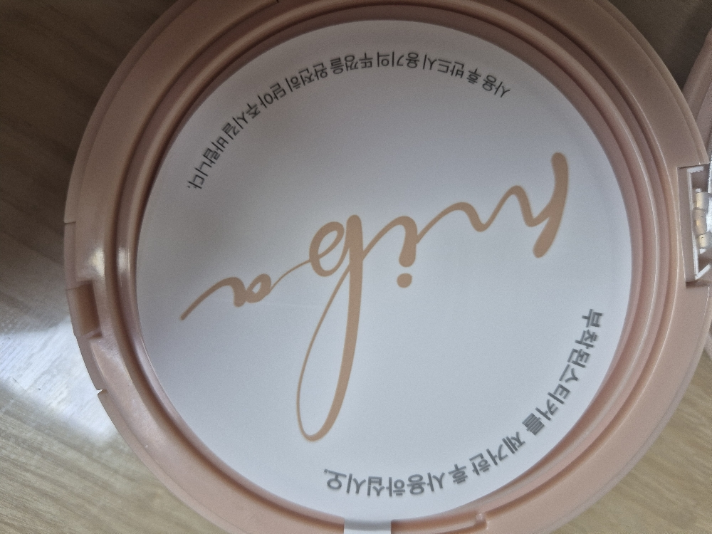 미바 (MIBA) 나노 핏 프루프 쿠션  [SPF50+/PA+++] [21호 라이트베이지] review image