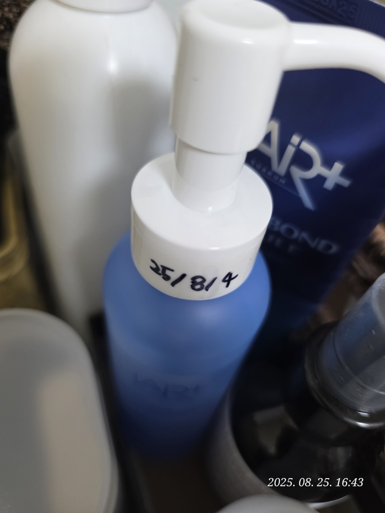 HAIR+ 蛋白质键精华油 common.review image