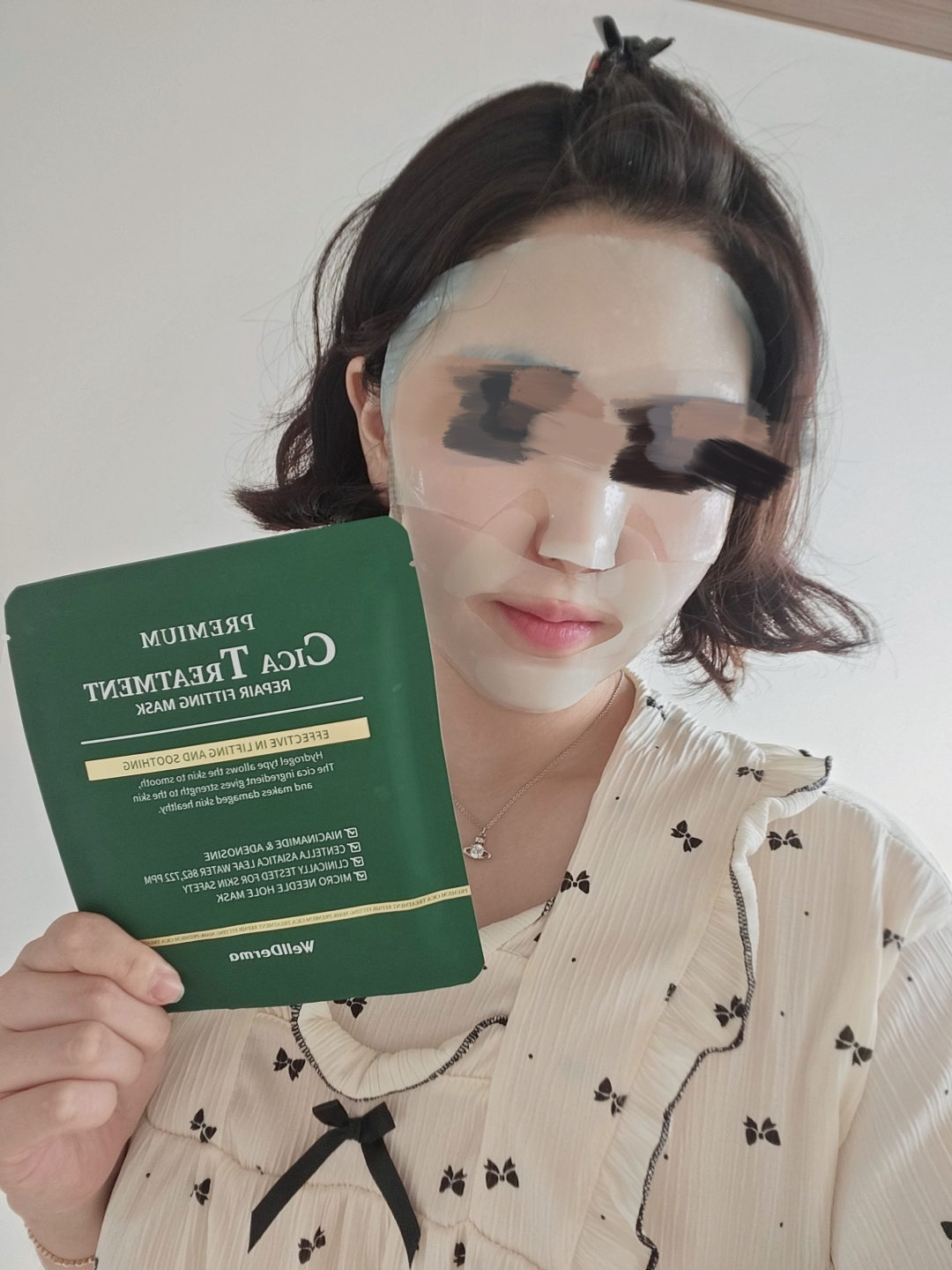 웰더마 (WellDerma) 프리미엄 시카 트리트먼트 리페어 피팅 마스크팩 review image