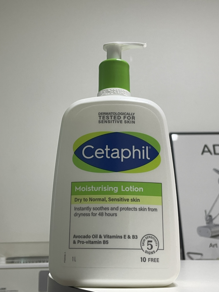 Cetaphil 保湿乳液 common.review image
