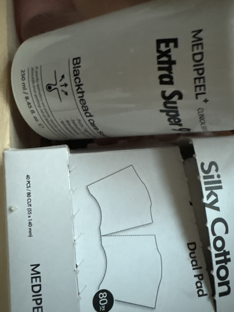 메디필 (MEDIPEEL) 엑스트라 슈퍼9 플러스 2.0 review image