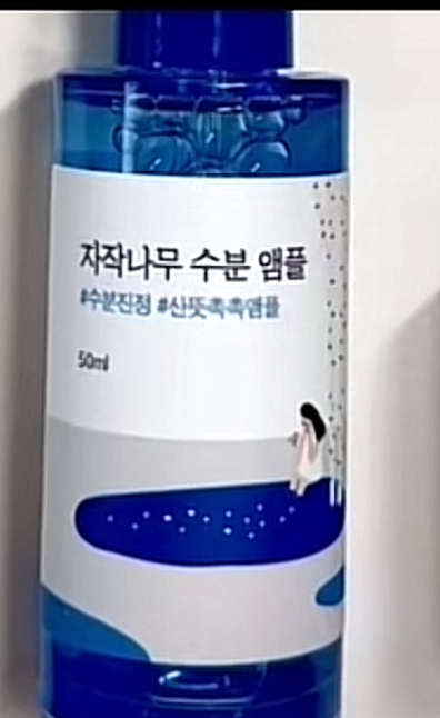 ROUNDLAB 白桦水分安瓿 common.review image