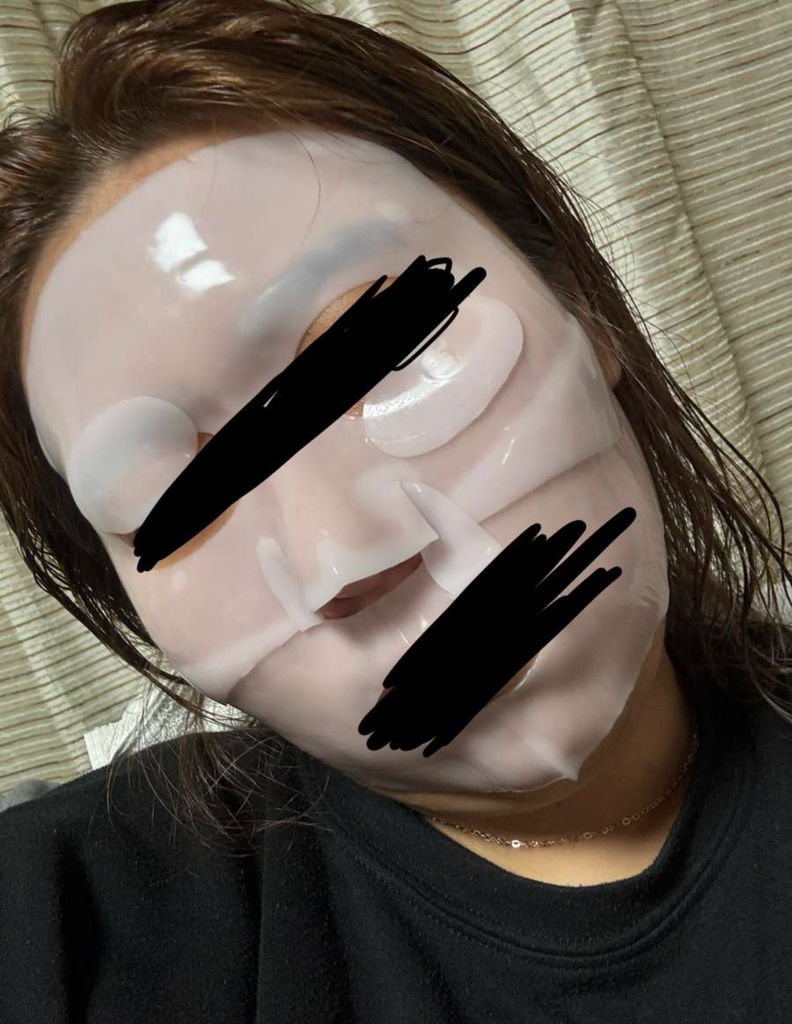 AROCELL 超级胶原蛋白面膜 common.review image