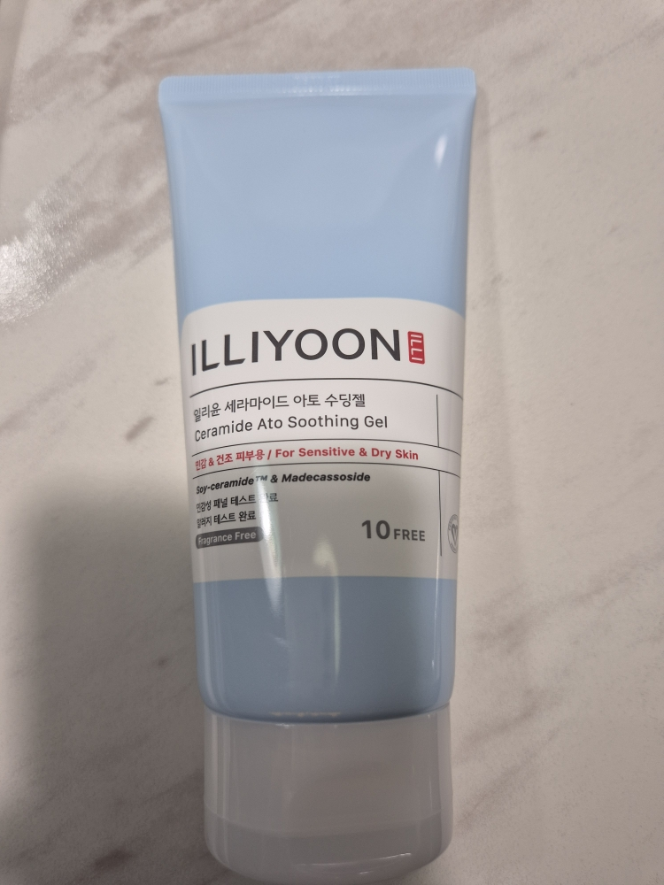 神经酰胺原子舒缓凝胶的真实用户使用照片