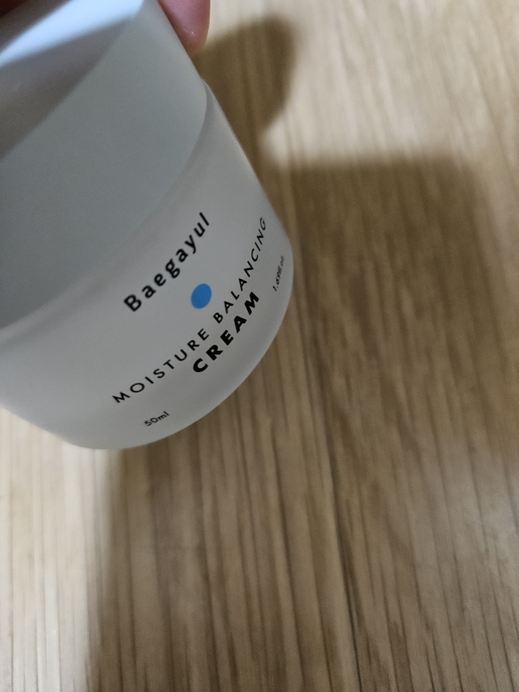 백아율 (Baegayul) 모이스처 밸런싱 크림 review image