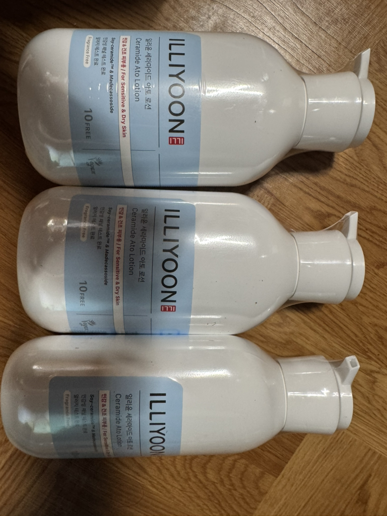 玻尿酸保湿乳的真实用户使用照片
