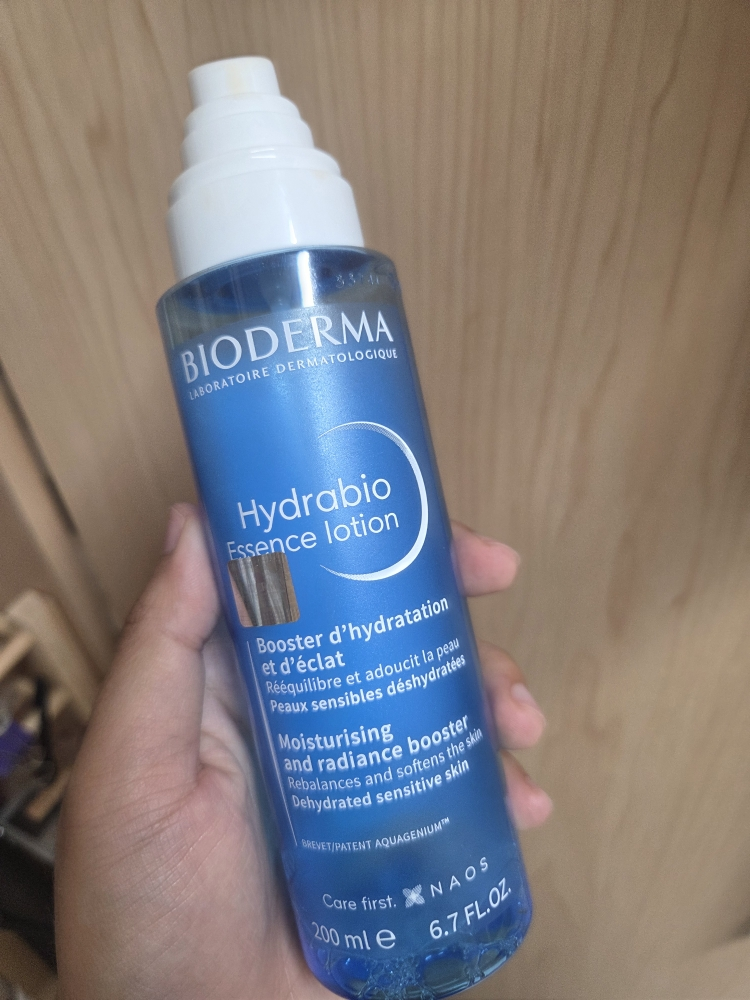 海德拉生物精华乳液的真实用户使用照片