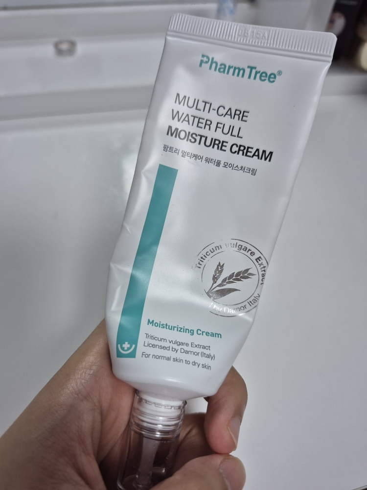 팜트리 (PharmTree) 멀티케어 워터풀 모이스처크림 review image