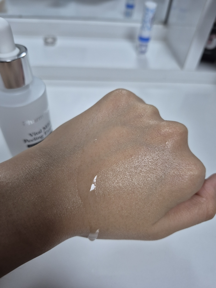 팜트리 (PharmTree) 바이탈 마일드 필링 에센스 review image