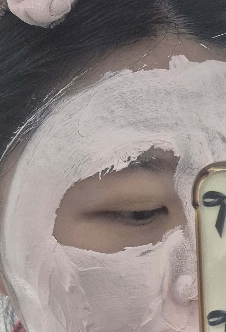 니프니프 (neafneaf) 워시오프팩 [카올린퓨리파잉] review image