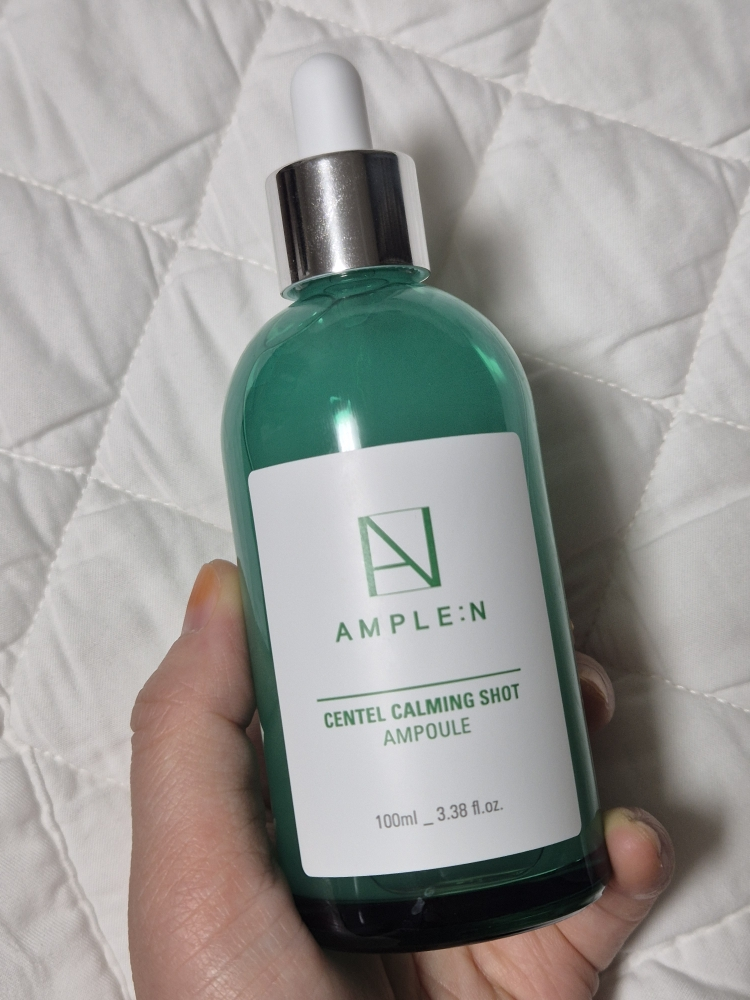 앰플엔 (AMPLE:N) 센텔카밍샷 앰플 review image