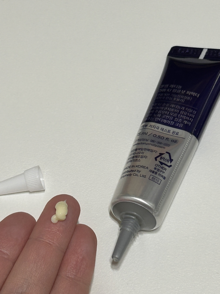 BONCEPT 视黄醇2500 IU 抗皱精华 common.review image