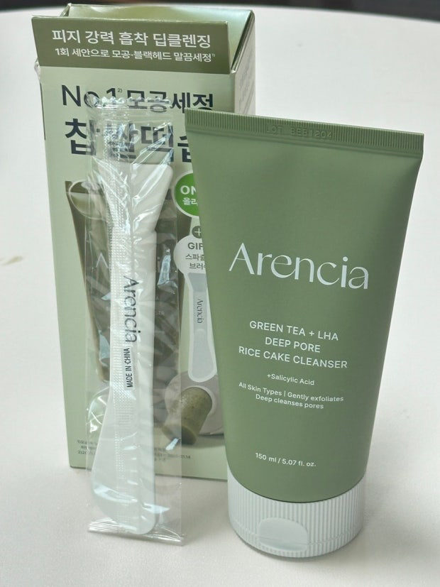绿茶 + LHA 深层毛孔糯米皂的真实用户使用照片