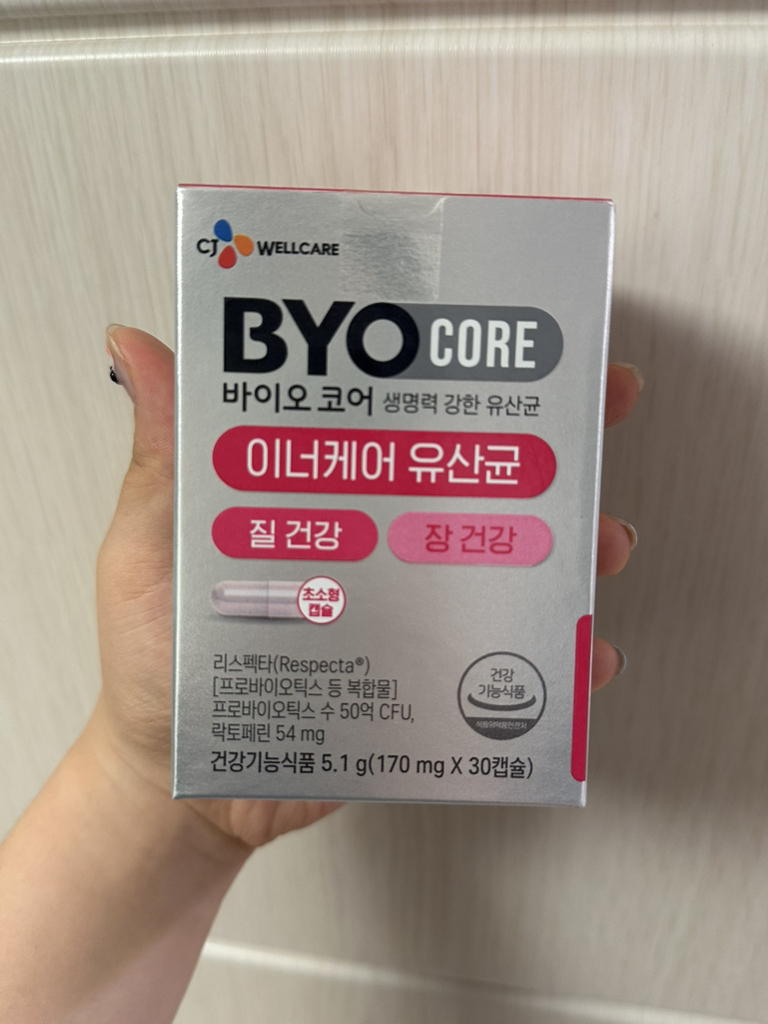 바이오코어 (BYOCORE) 이너케어 유산균 review image