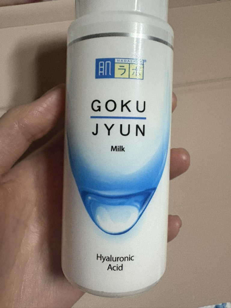 하다라보 (HADALABO) 고쿠쥰 밀크 review image