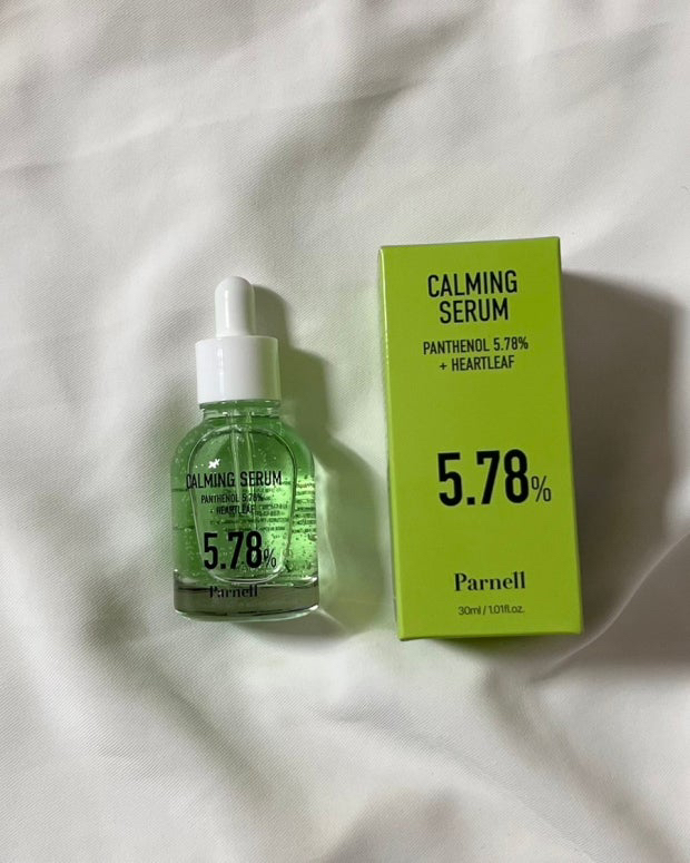 Parnell (帕奈儿) 泛醇5.78 车前草镇静精华 common.review image