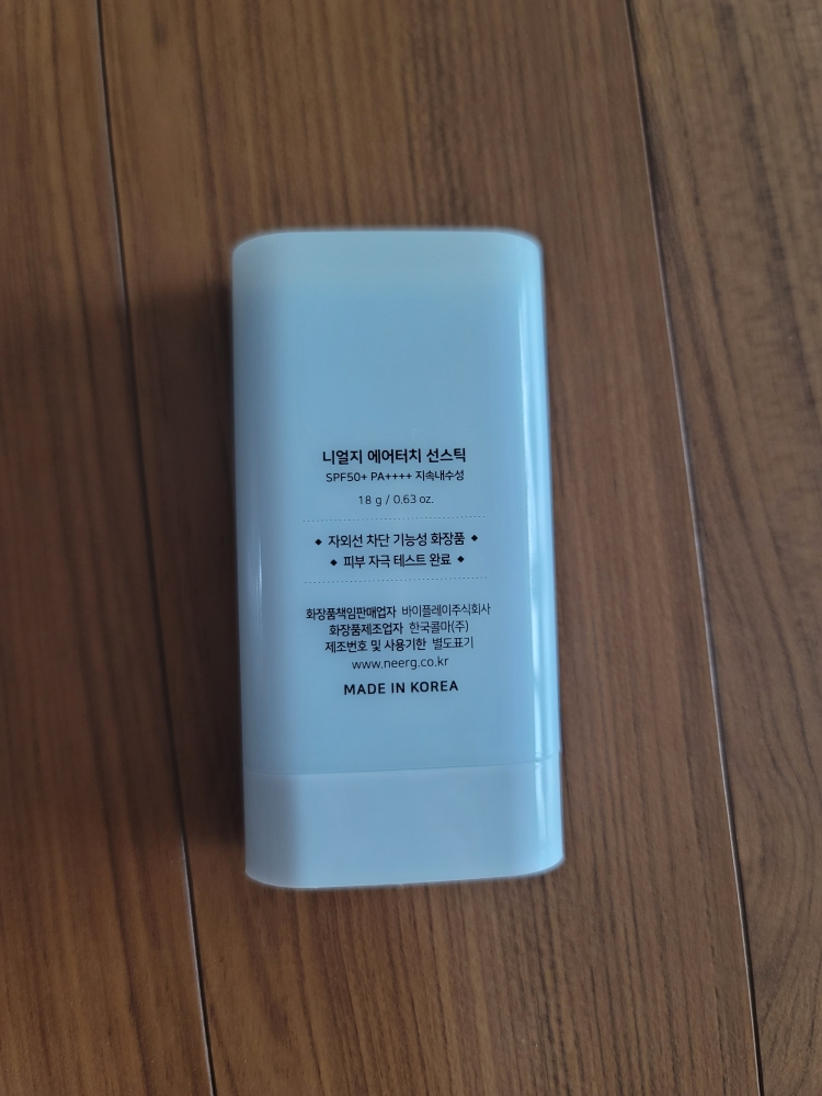 product review image