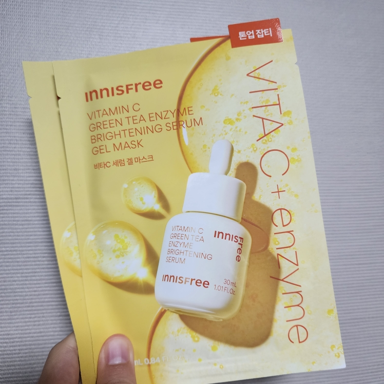 이니스프리 (INNISFREE) 비타민C 세럼 겔 마스크 review image