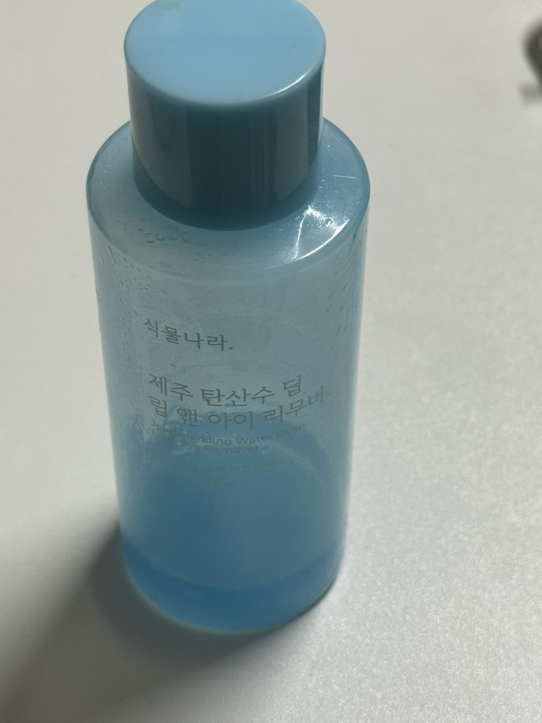 식물나라 (SHINGMULNARA) 제주 탄산수 딥 립 앤 아이 리무버 review image