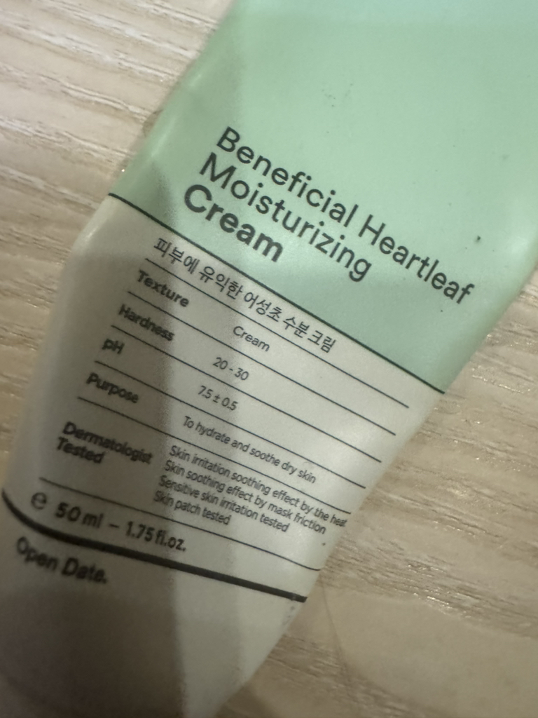 락토덤 (LACTO-DERM) 피부에 유익한 어성초 수분 크림 review image