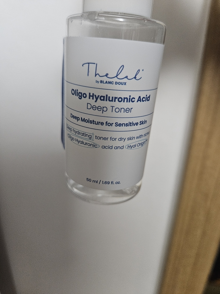 玻尿酸深层爽肤水的真实用户使用照片