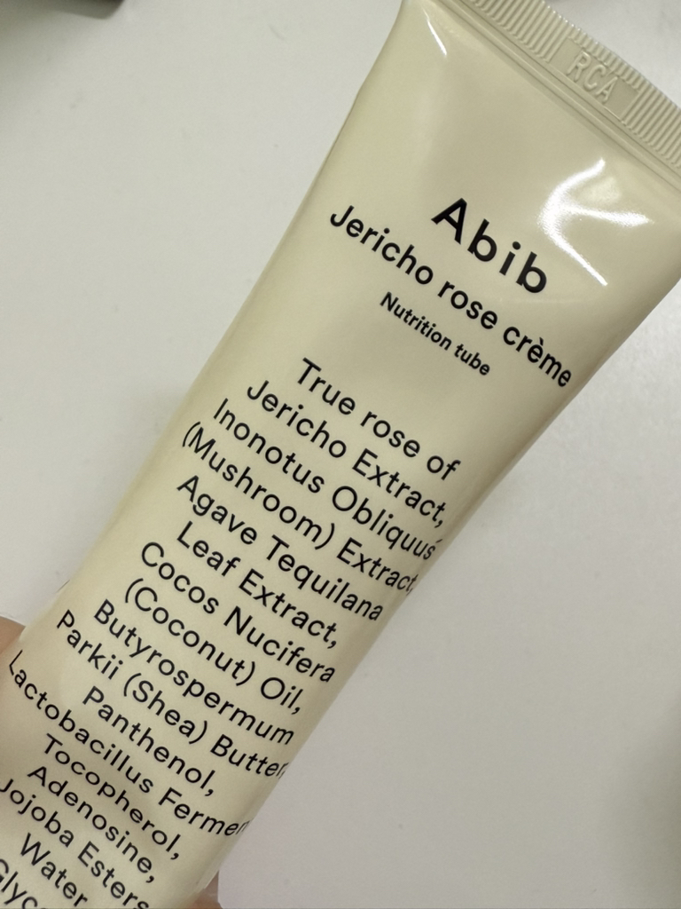 product review image