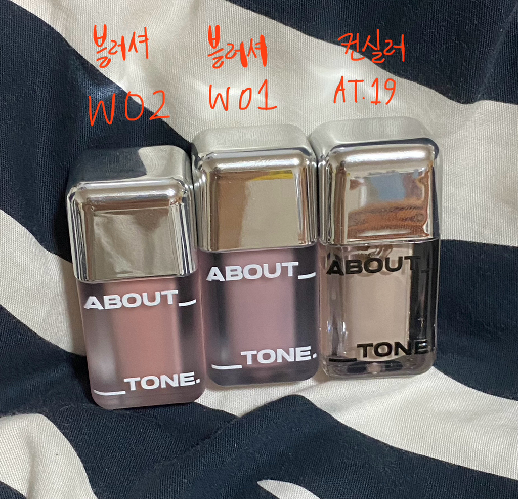 어바웃톤 (ABOUT_TONE.) 스킨 레이어 핏 블러셔 [W05 코코로즈] review image