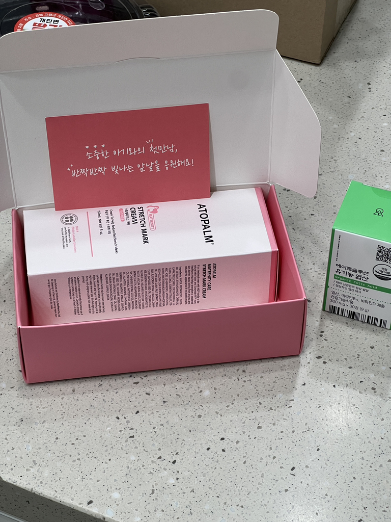 아토팜 (ATOPALM) 매터니티 케어 스트레치 마크 크림 review image