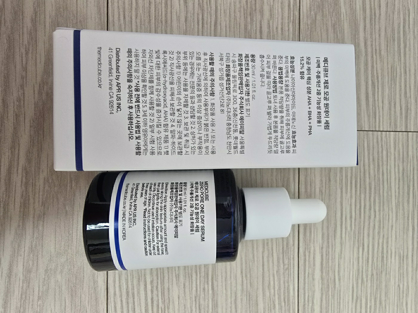 零毛孔一日精华液的真实用户使用照片