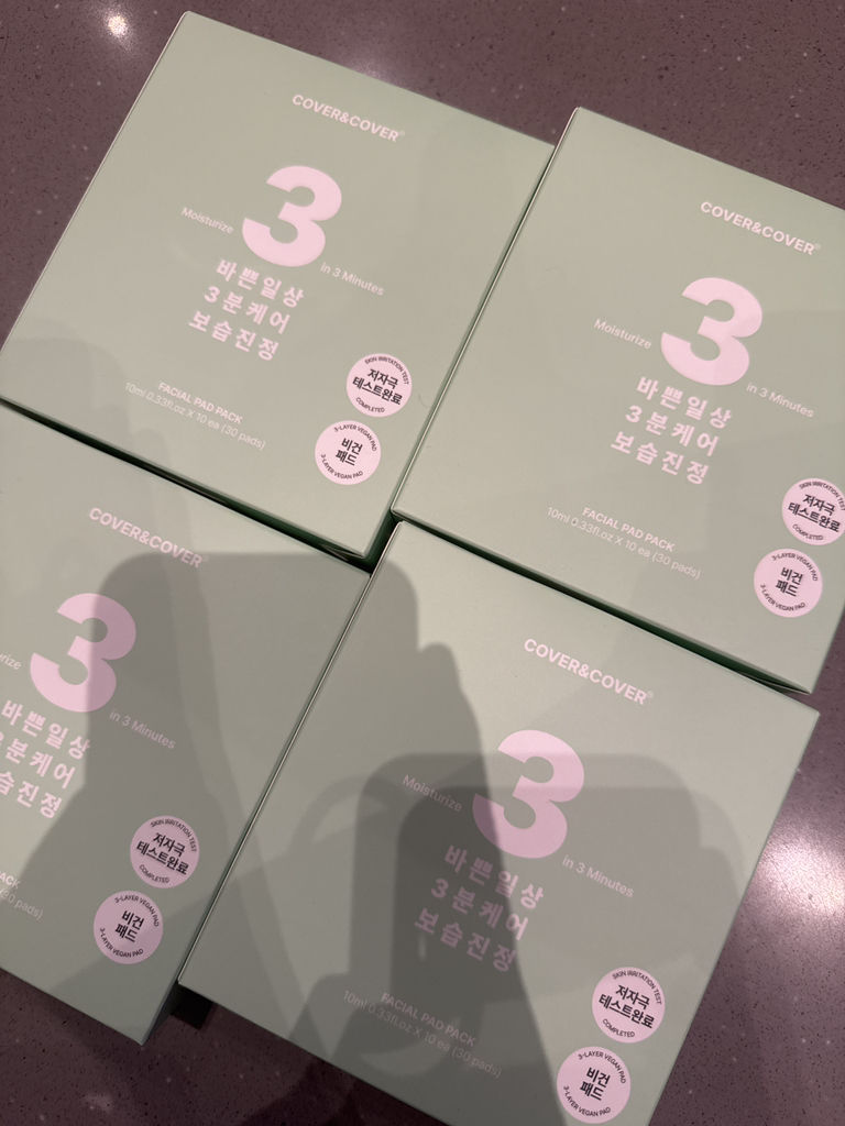 커버앤커버 (COVER&COVER) 애플민트 패드 3분팩 review image