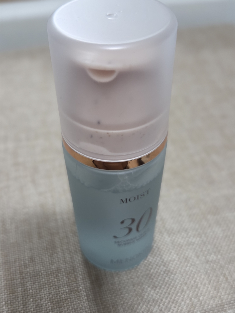 30秒快速泡沫面膜[滋润]的真实用户使用照片