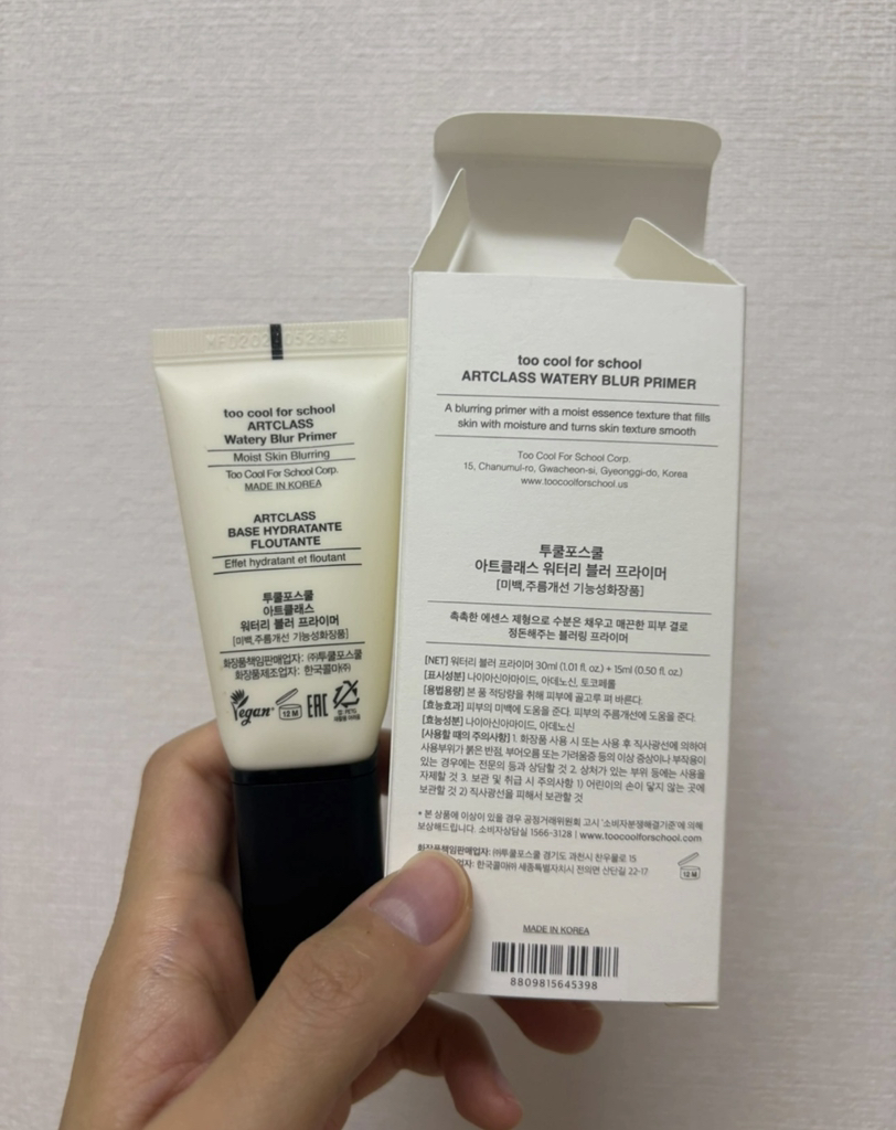 艺术课水雾模糊底妆的真实用户使用照片