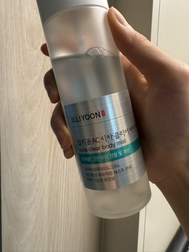 product review image