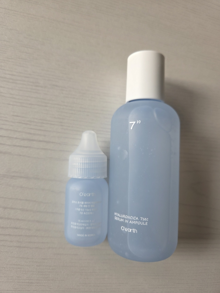 三重层玻尿酸7秒精华安瓶的真实用户使用照片
