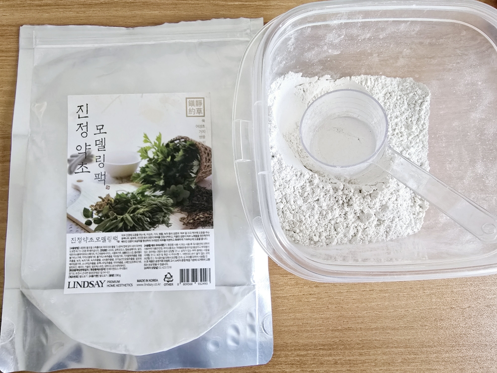 建模面膜杯包[镇静草药]的真实用户使用照片
