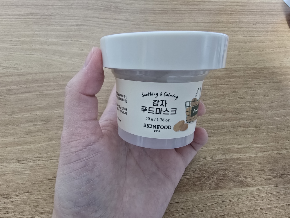 스킨푸드 (SKINFOOD) 푸드 마스크 [포테이토] review image