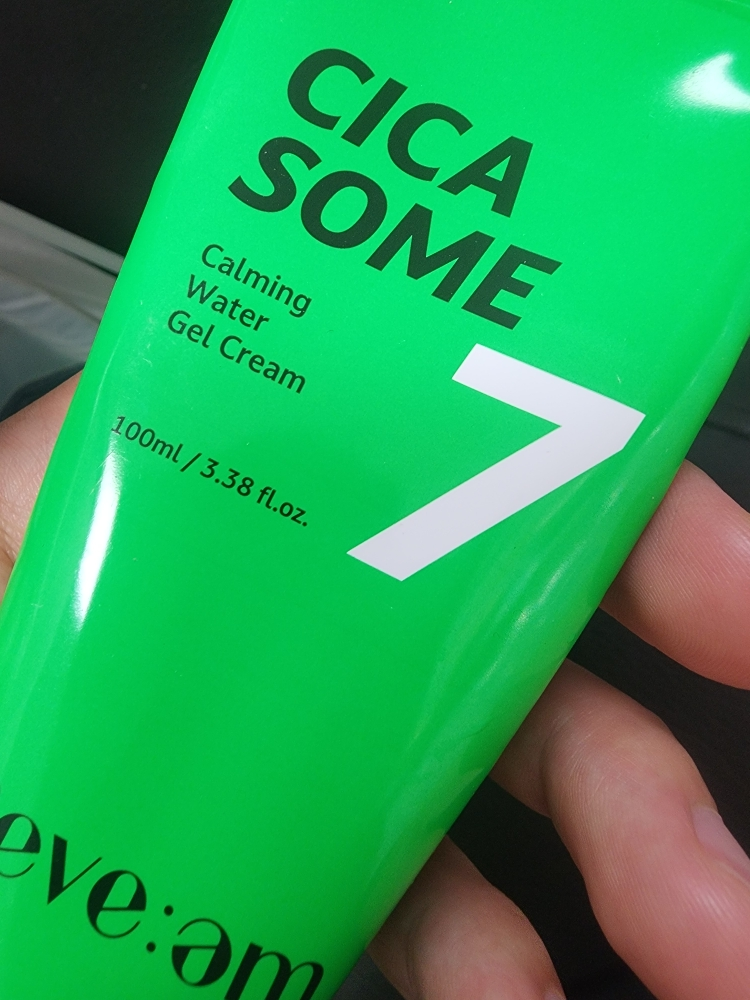 舒缓水凝胶霜的真实用户使用照片