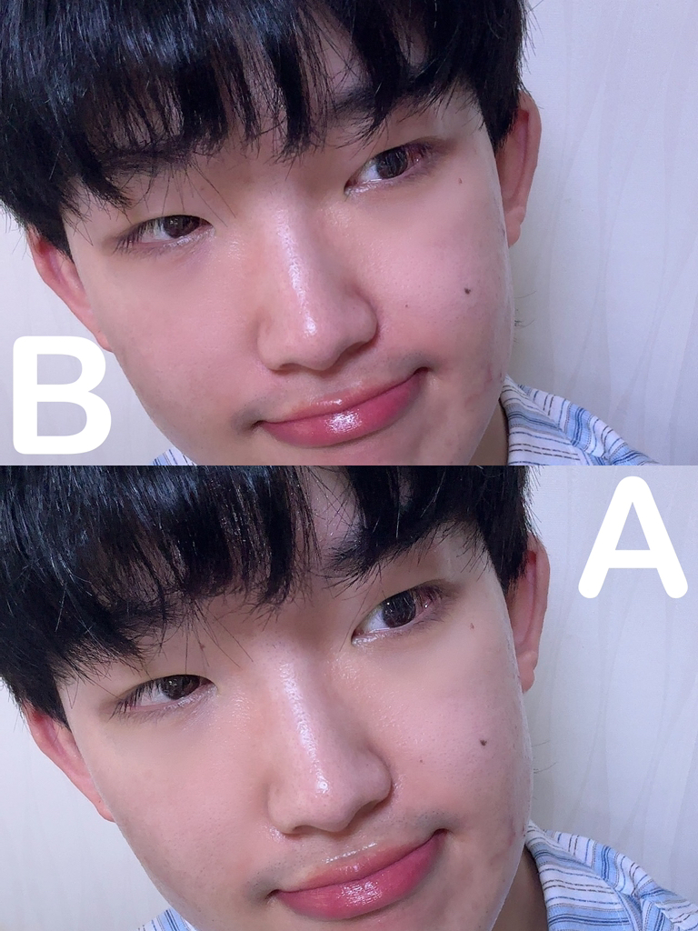믹순 (mixsoon) 콩 에센스 review image