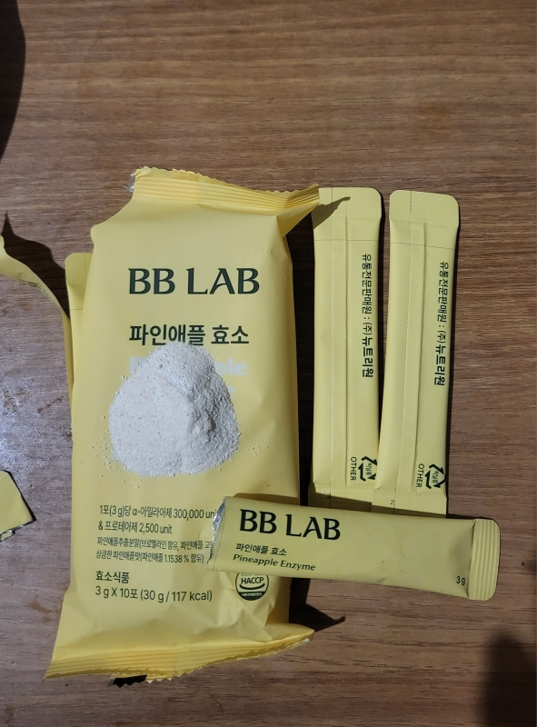 비비랩 (BBLAB) 파인애플 효소 review image