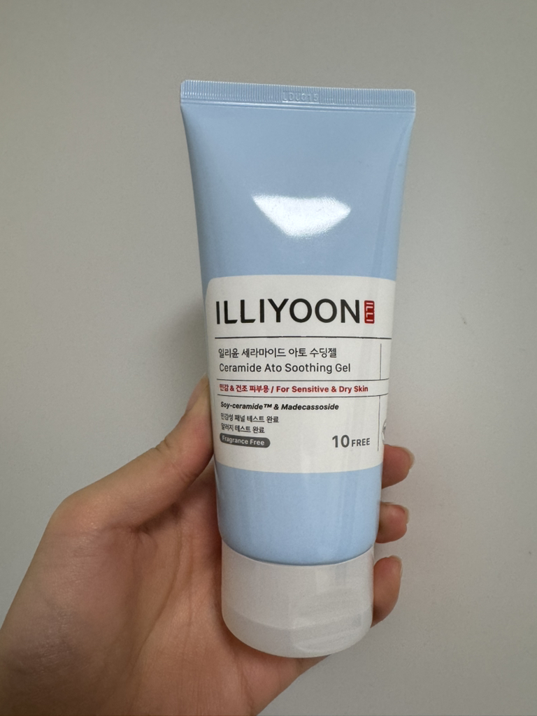 神经酰胺原子舒缓凝胶的真实用户使用照片