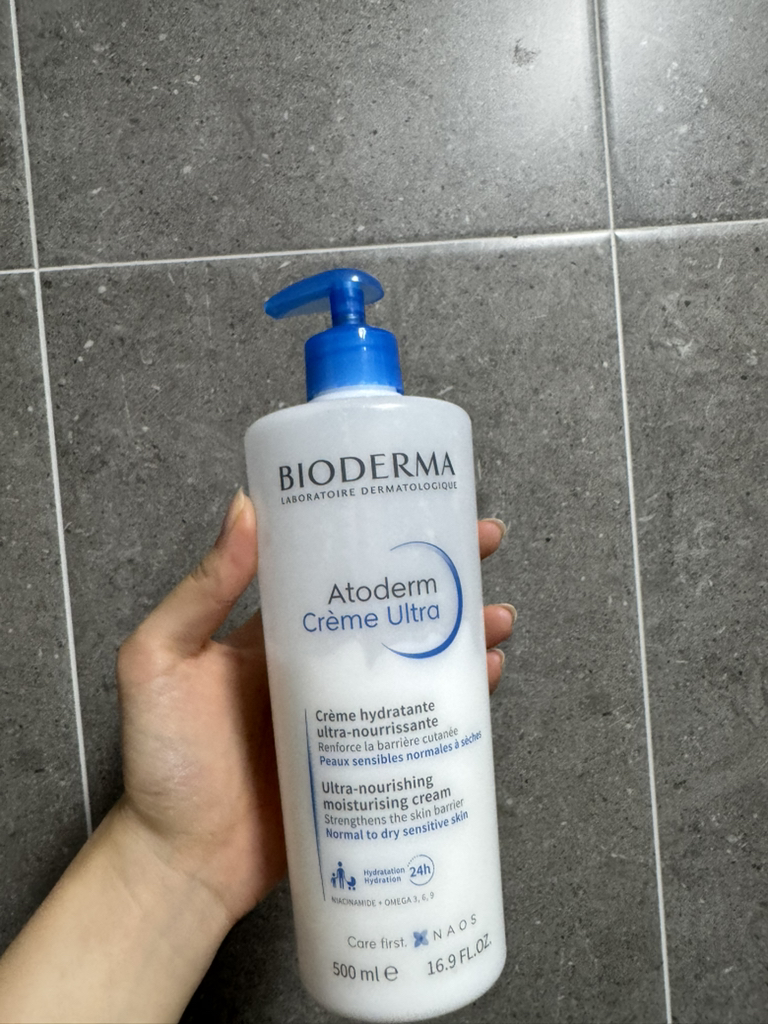 바이오더마 (BIODERMA) 아토덤 울트라 크림 review image