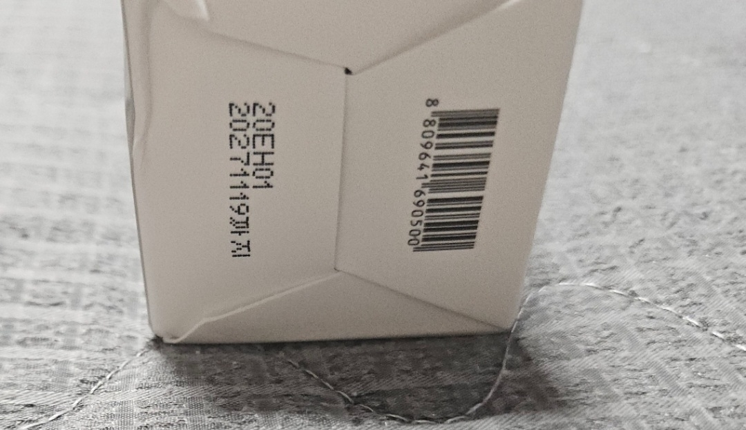 닥터디퍼런트 (Dr.Different) 311 모이스처라이저 review image