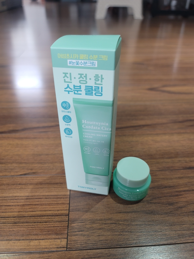 冰菊清爽保湿霜的真实用户使用照片