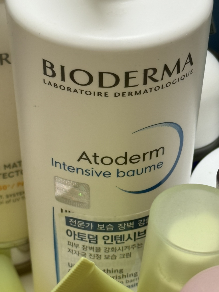 바이오더마 (BIODERMA) 아토덤 인텐시브 밤 review image