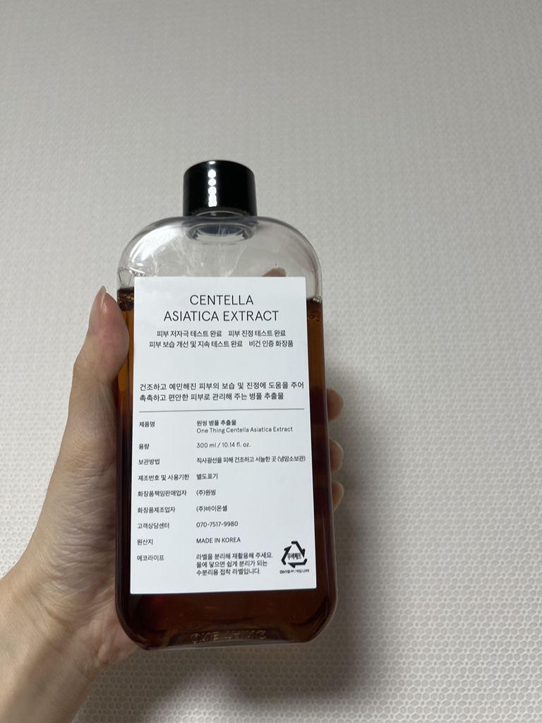 ONETHING 积雪草纯露 common.review image