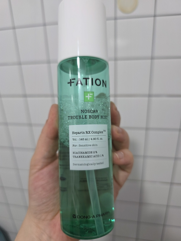 product review image