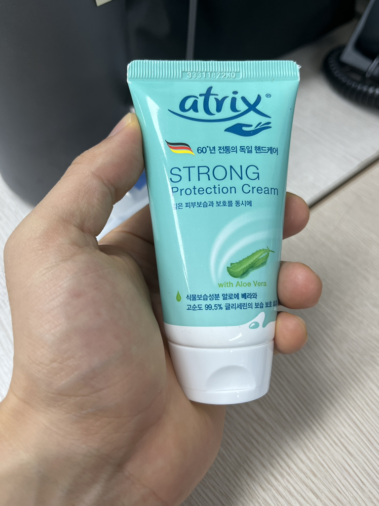 atrix 手部和指甲护理润肤霜 common.review image