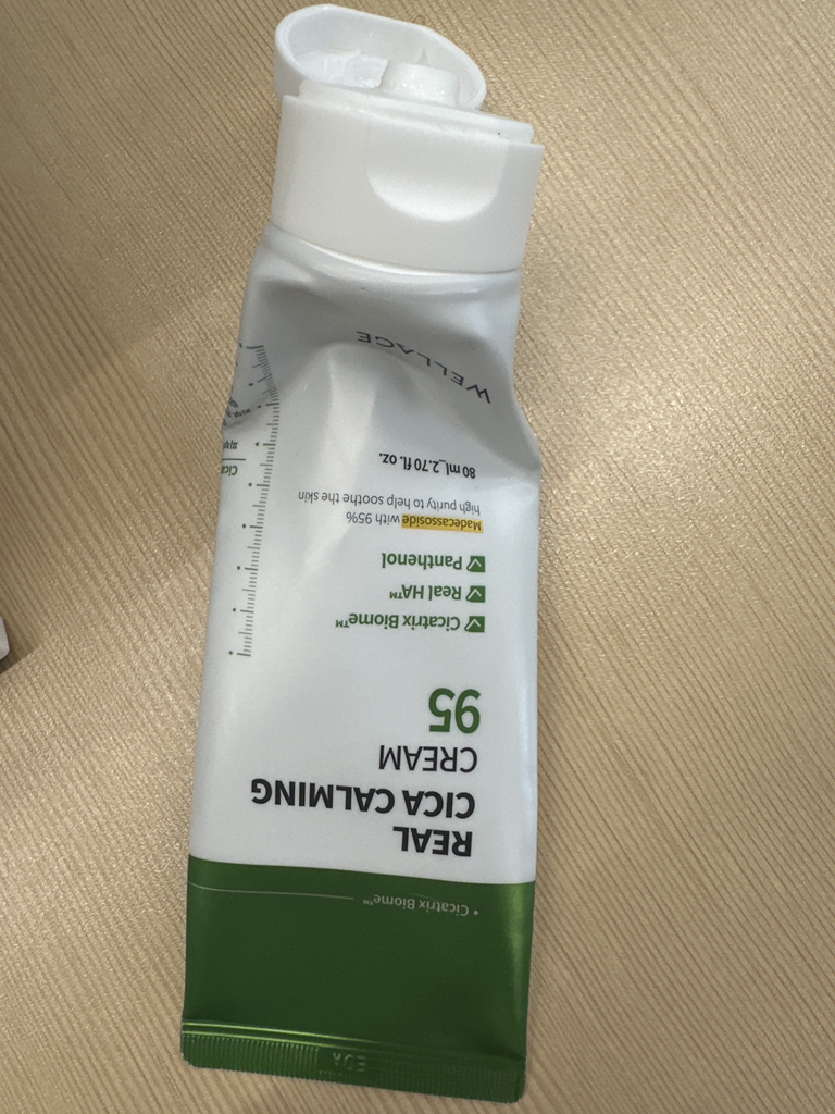 真实鹿角舒缓95霜的真实用户使用照片