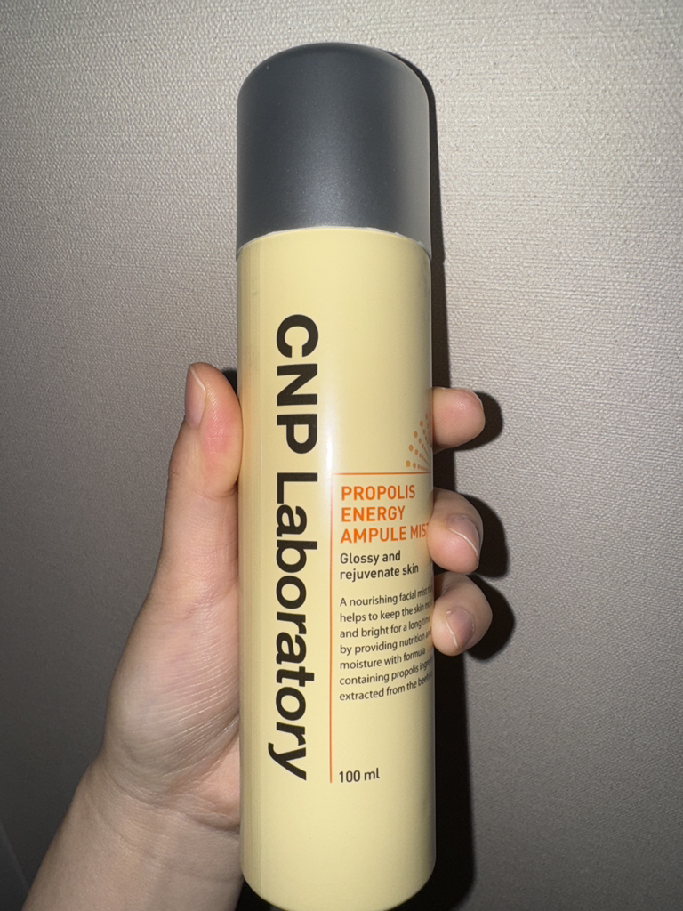 product review image