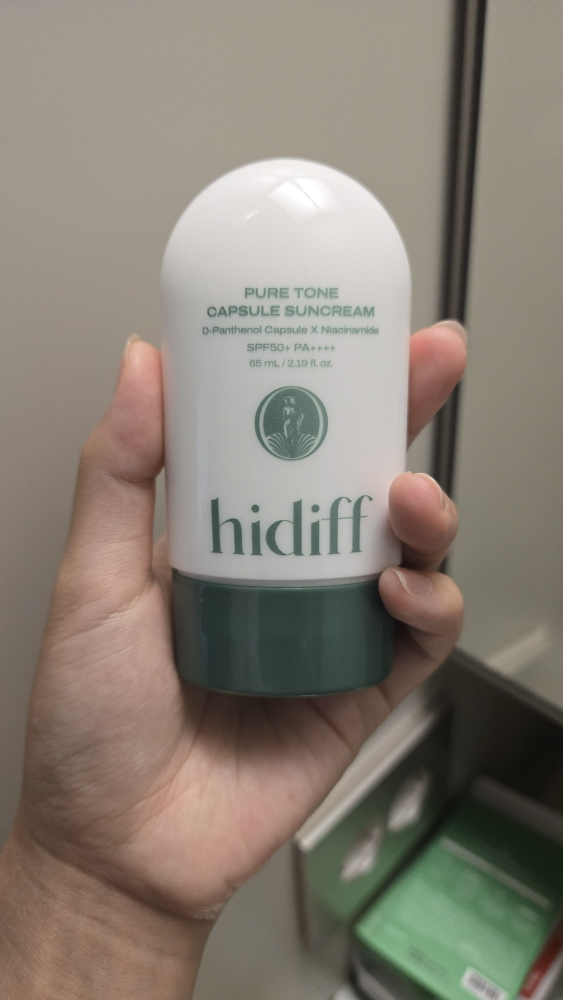 hidiff 纯净色调隔离防晒霜 [SPF50+/PA++++] common.review image